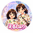 qqfY-x5Mkek-channel-avatar-えるしゅりチャンネル