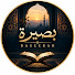 cDFQLpaW-ko-channel-avatar-بصيرة | Baseerah