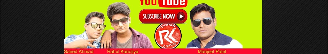 Royal King Creation यूट्यूब चैनल अवतार