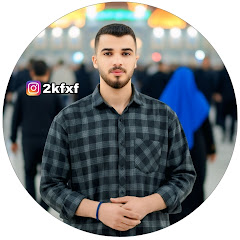 علوان الشايب