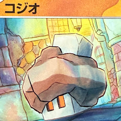 ポケカ開封チャンネル