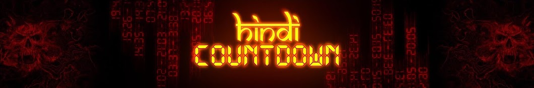 Hindi Countdown YouTube channel avatar