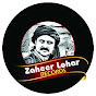 Zaheer Lohar Records Image Thumbnail