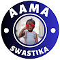 Aama Swastika Vlogs logo