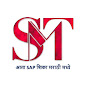 SAP in Marathi logo