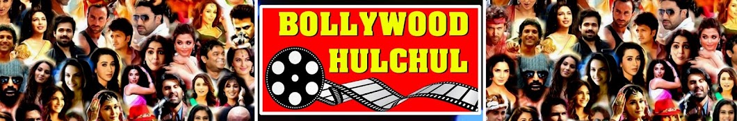 BOLLYWOOD HULCHUL YouTube channel avatar