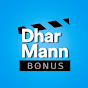 Dhar Mann Français Bonus