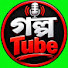 VDuV-7QHrfw-channel-avatar-GolpoTube