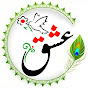 Ishq logo