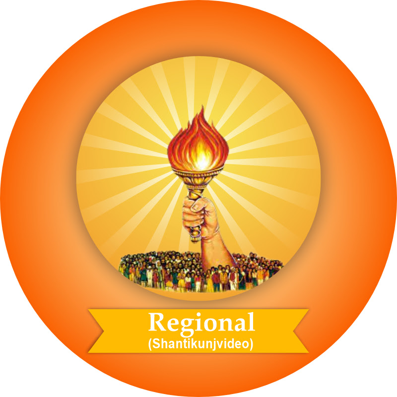 Shantikunjvideo Regional-AWGP