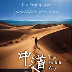 楊定一‧全部生命系列アイコン画像