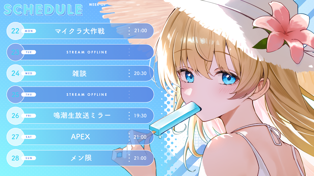 シロちゃん様 リクエスト 5点 まとめ商品 YouTube