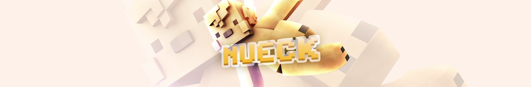 Nueck YouTube kanalı avatarı