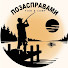 zLbbd_4VQuw-channel-avatar-Позасправами | Fish&Camp