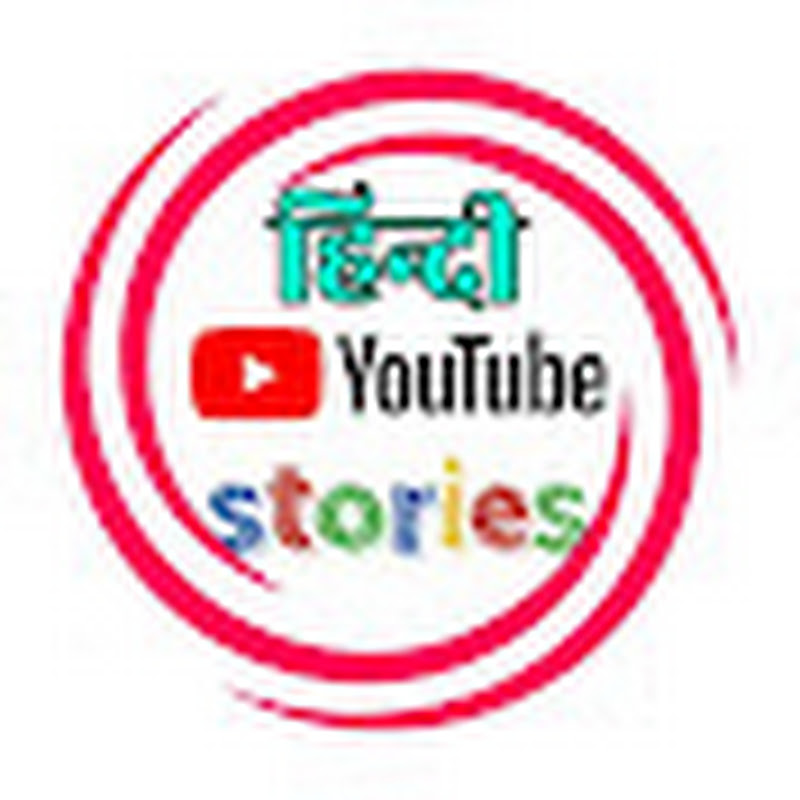 Hire हिंदी stories  — Let's Plays & Walkthroughs (General) YouTube creator for sponsorships