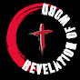 Revelation of Word logo