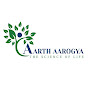 Aarth Aarogya logo