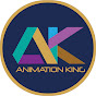 ANIMATION KING logo