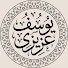 LW_4cg-UxpY-channel-avatar-Yusuf Azizi | يوسف عزيزي
