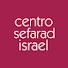 cZ-sScsFBhg-channel-avatar-Centro Sefarad-Israel