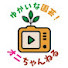 7SXJPlhbc7o-channel-avatar-オニちゃんねる