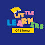 Little Learners of Shona logo