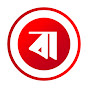 Bangla Shangbad America logo