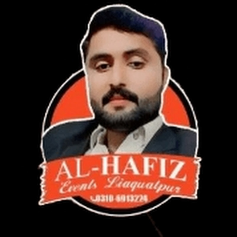 Al-Hafiz Events Liaquatpur