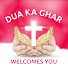 i_NZ2gKT0DY-channel-avatar-Dua Ka Ghar Canada