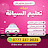 @rue_driver