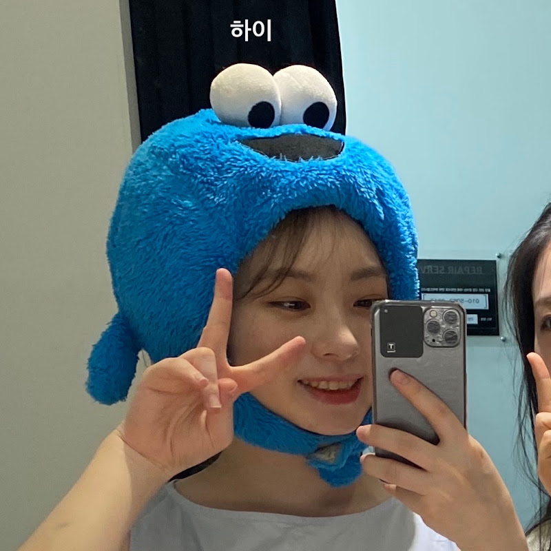 집팔이 김씨