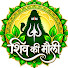 YGHGPu9gBsM-channel-avatar-SHIV KI MOLI and Astro Trishla