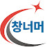 Channel Image