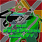 Mr Pepperoni Man YT logo