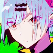 れいん