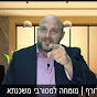 מרטין בוקסדורף “הבולדוג״