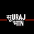 @surajbhan3544