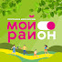 vKQgEC_DPUQ-channel-avatar-Про Мой Район
