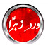 OicD0ZLQmCc-channel-avatar-Wird e Zahra