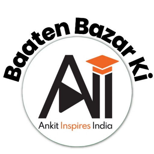 Baaten Bazar Ki (BBK)