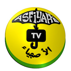 Asfiyahi TV 2