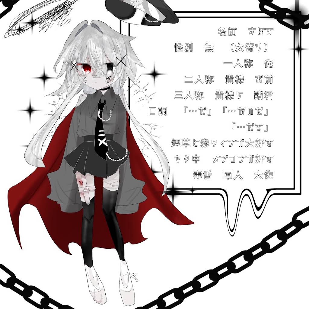 Post from 魔王様 - YouTube