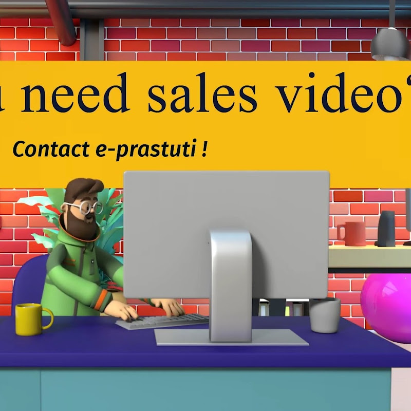 E-prastuti