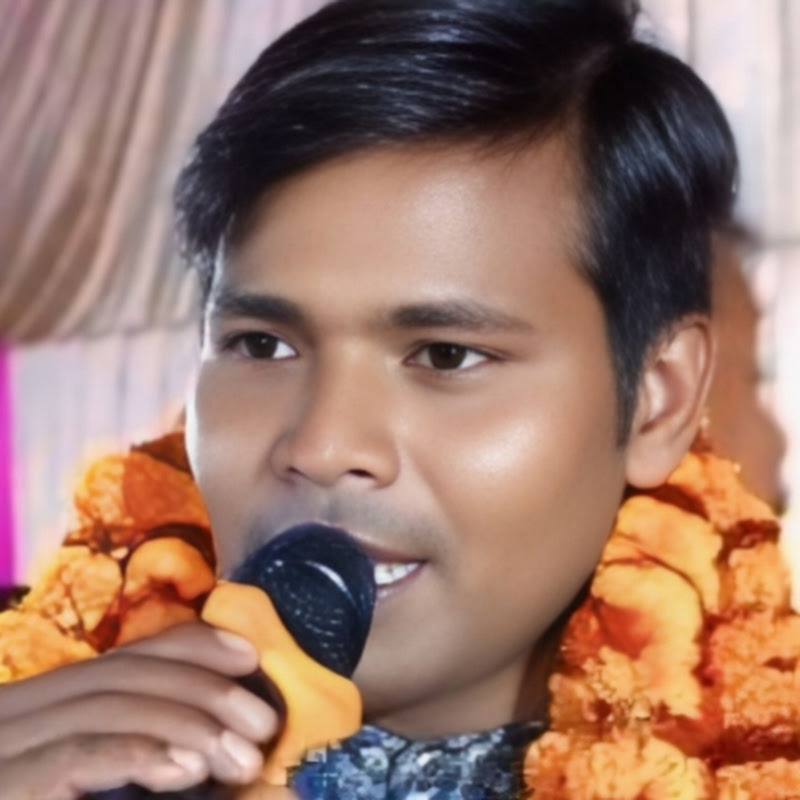 Virendra Harsh Official