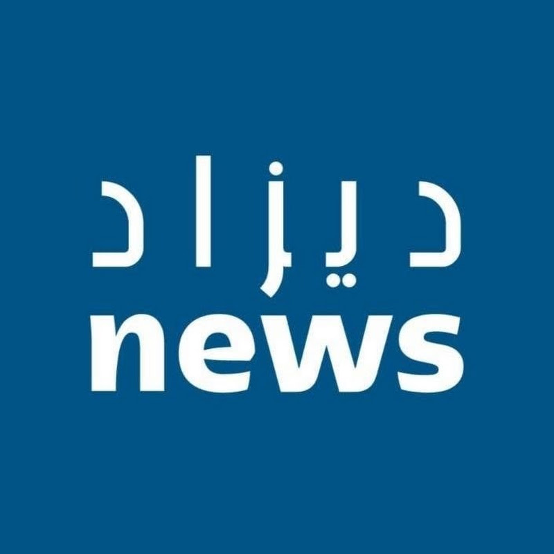 Dz News ديزاد نيوز