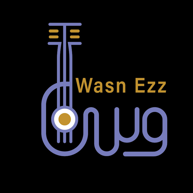 وسن عز Wasn Ezz