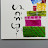 @스마일유니-q1l