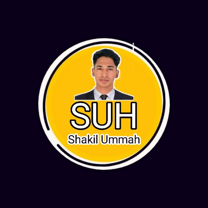 Shakil Ummah