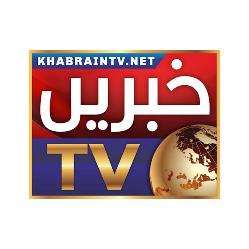 Khabrain TV
