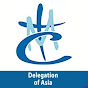 Consolation Delegation of Asia logo